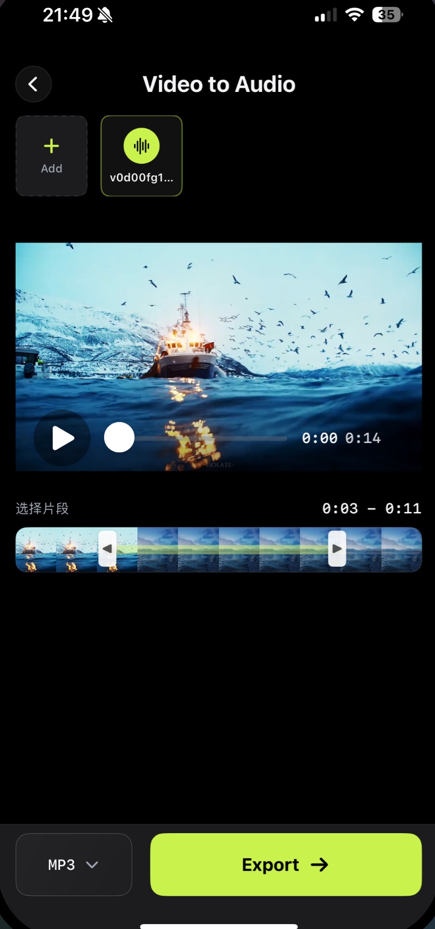 Audio Editor video to audio screen for selecting a video segment and exporting audio.